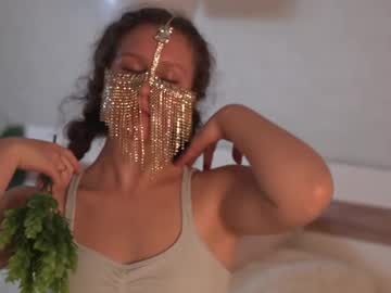 Sweety_Katrin Chaturbate stream image from May 12, 2025