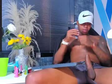 Bellinhanng Chaturbate stream image from May 12, 2025