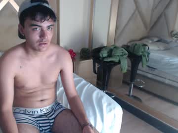 Erickwakabayashi Chaturbate stream image from May 12, 2025