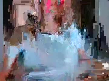 Fresagirl1 Chaturbate stream image from May 12, 2025