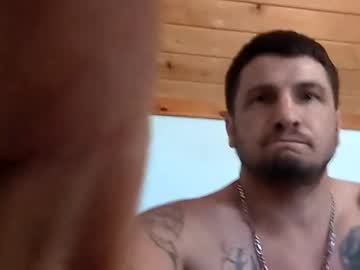 Hotrod341849142 Chaturbate stream image from May 12, 2025