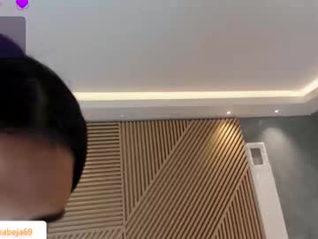 Mianoire Chaturbate stream image from May 12, 2025