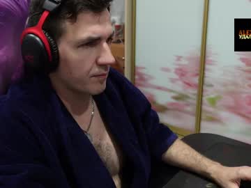 Adamasxx Chaturbate stream image from May 12, 2025