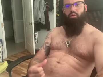 Pittielover87 Chaturbate stream image from May 12, 2025