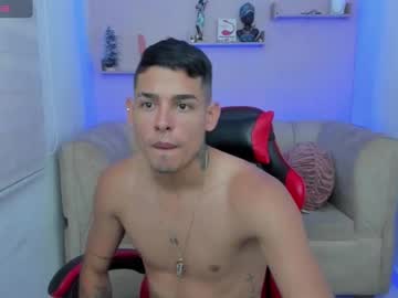 Ismatranbel_777 Chaturbate stream image from May 12, 2025