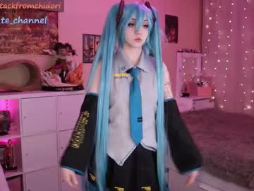 Yourcutewaifu Chaturbate stream image from May 12, 2025