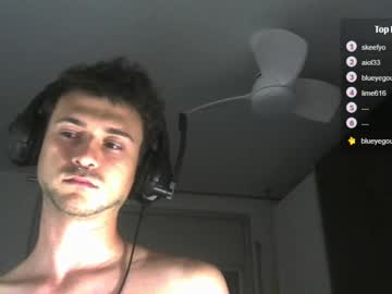 Fatthickdickboy Chaturbate stream image from May 13, 2025