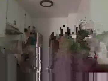 Goodlilguava Chaturbate stream image from May 13, 2025