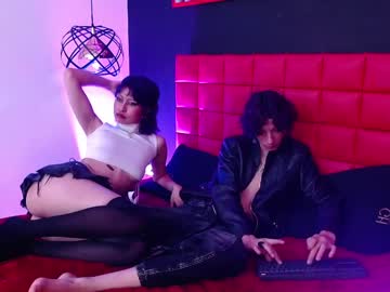 Kittyneko_Gh Chaturbate stream image from May 13, 2025
