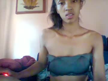 Minahsexy Chaturbate stream image from May 13, 2025