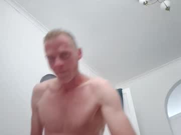 Gdong1 Chaturbate stream image from May 13, 2025