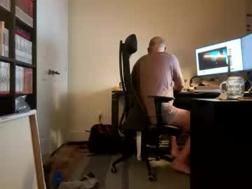 Hilthy0506 Chaturbate stream image from May 13, 2025