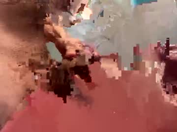 Papidick111 Chaturbate stream image from May 13, 2025