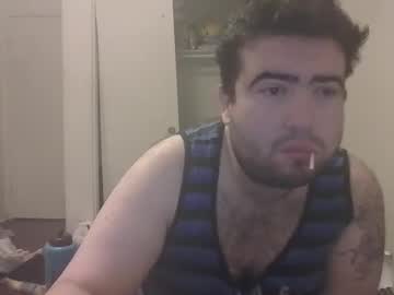 Jdreamrebel Chaturbate stream image from May 13, 2025