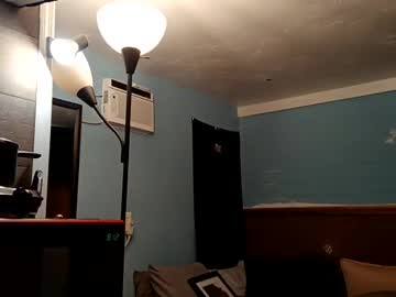 Sirrodsalot Chaturbate stream image from May 13, 2025