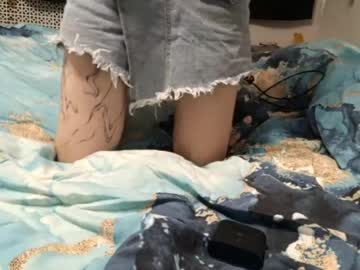 Odiliadobb Chaturbate stream image from May 13, 2025