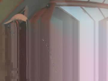 1frenchslut Chaturbate stream image from May 13, 2025