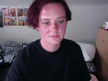 Ftmcujo Chaturbate stream image from May 13, 2025