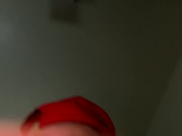 Tupapi1755068 stream image from May 13, 2025