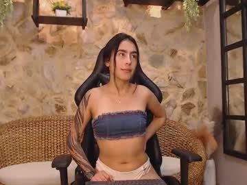 Dakotarozze Chaturbate stream image from May 13, 2025