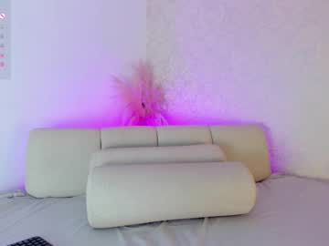 Sharon_Duque Chaturbate stream image from May 13, 2025