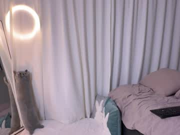 Rosalie_Angel Chaturbate stream image from May 13, 2025