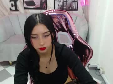 Athenea_B Chaturbate stream image from May 13, 2025