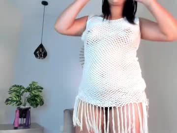 Diana_Villa Chaturbate stream image from May 13, 2025