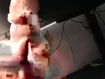 Dreamingofuwet Chaturbate stream image from May 13, 2025
