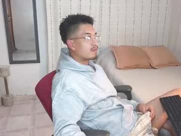 Omy___ Chaturbate stream image from May 13, 2025