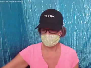 Lady_Szu Chaturbate stream image from May 13, 2025