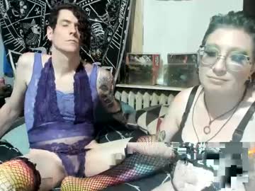 Chiaroscurosiren Chaturbate stream image from May 14, 2025