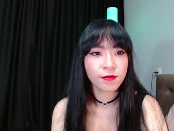 Meowkami Chaturbate stream image from May 14, 2025