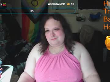 Honeytrapbabe Chaturbate stream image from May 14, 2025