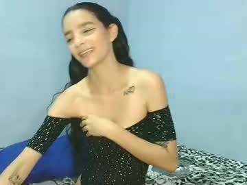 Mariza_Hot01 Chaturbate stream image from May 14, 2025