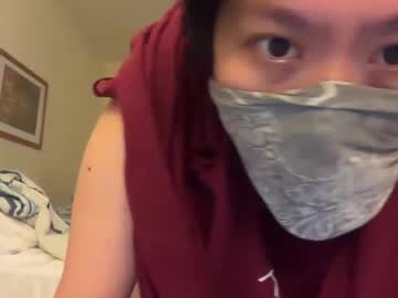 Assert32 Chaturbate stream image from May 14, 2025