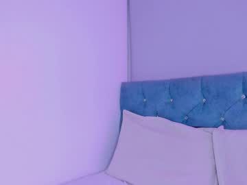 Diianaross Chaturbate stream image from May 14, 2025