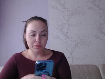 Dulcieheath Chaturbate stream image from May 14, 2025