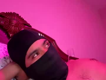 Reysins13 Chaturbate stream image from May 14, 2025