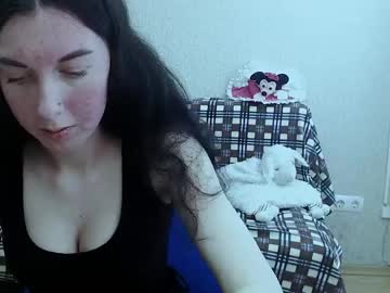 Emeli_Sweet_ Chaturbate stream image from May 14, 2025