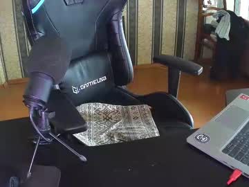 Gazevychok Chaturbate stream image from May 14, 2025