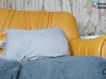 Littlepinky77 Chaturbate stream image from May 14, 2025