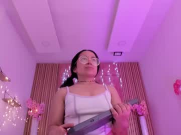Gahia_Greenn Chaturbate stream image from May 14, 2025