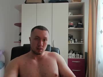 Vortexmuscle Chaturbate stream image from May 14, 2025