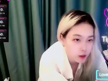 Zchunchun Chaturbate stream image from May 14, 2025