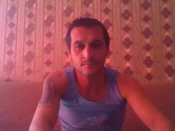 Bulgariancouplesf Chaturbate stream image from May 14, 2025