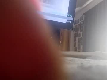 Hibabyou812 Chaturbate stream image from May 14, 2025