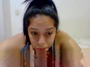 Lu_Sugar Chaturbate stream image from May 14, 2025