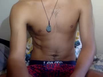 Rrcocco Chaturbate stream image from May 14, 2025