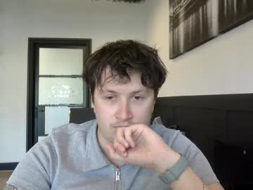 Beanontoast Chaturbate stream image from May 14, 2025